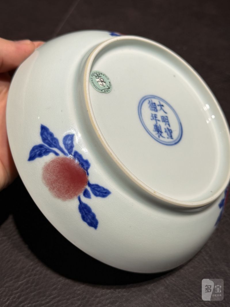 清雍正 安窑青花釉里红瑞果纹盘 - 图22